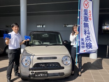 本日から愛車無料点検開始します！！